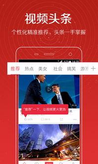 张奕凡最新爆料视频大全,揭秘幕后真相与精彩瞬间  第3张